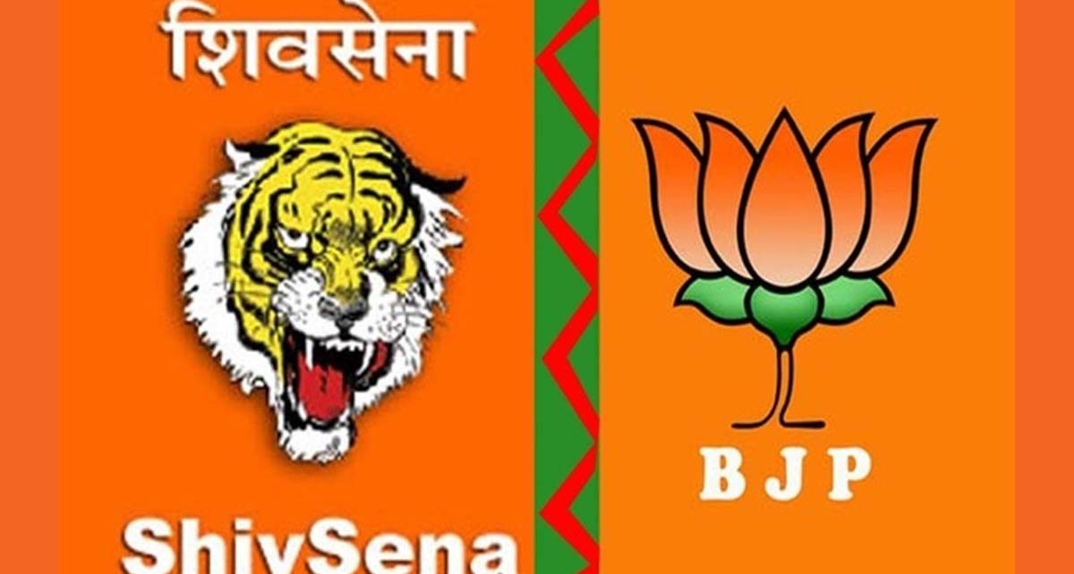 bjp shiv sena goa