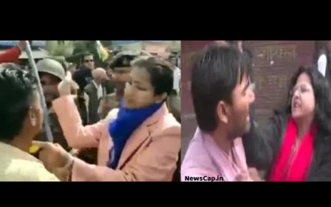 bjp worker slapped