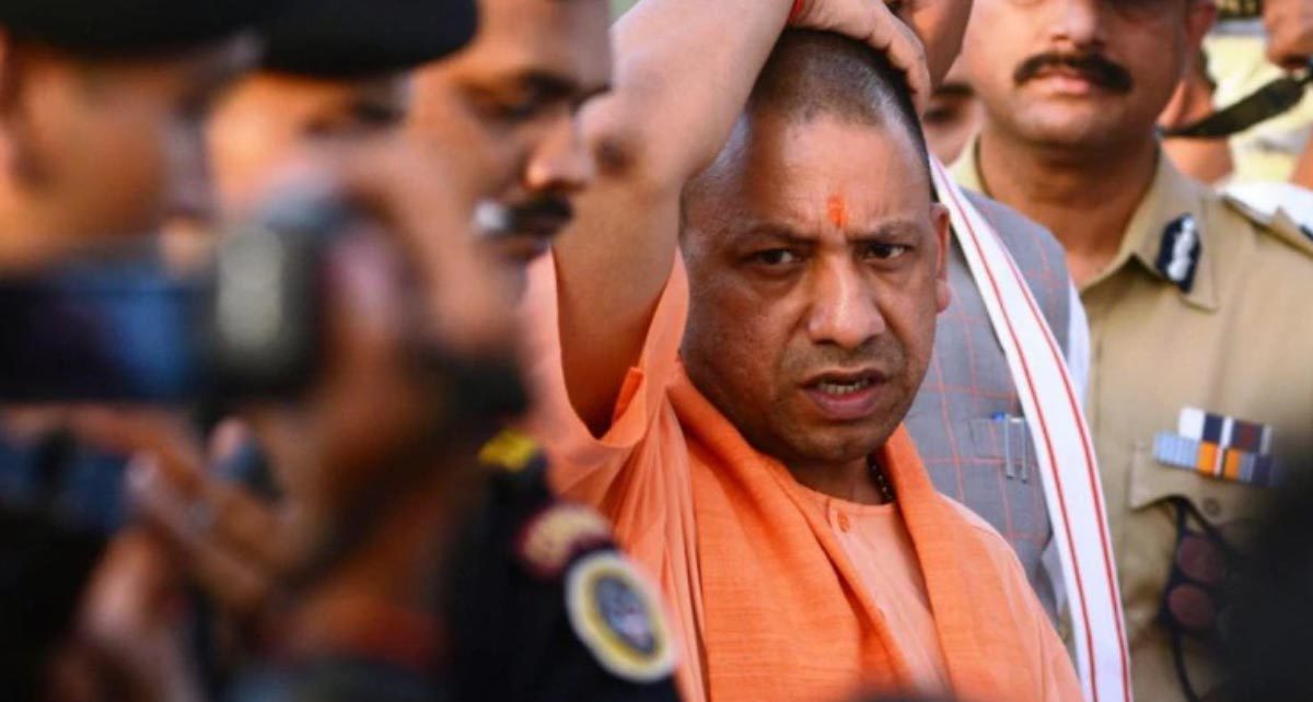 yogi terrorist adityanath hindutva