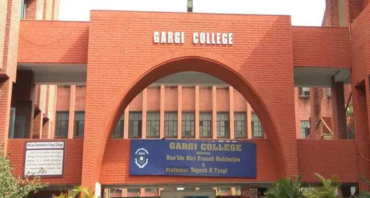 Gargi college