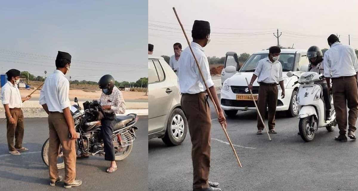 வாகன ஓட்டிகளை சோதனையிட ஆர்.எஸ்.எஸ். உறுப்பினர்களுக்கு எந்த அனுமதியும் வழங்கப்படவில்லை- தெலுங்கானா கமிஷ்னர் அறிவிப்பு ..