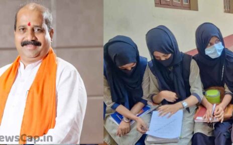 hijab karnataka students